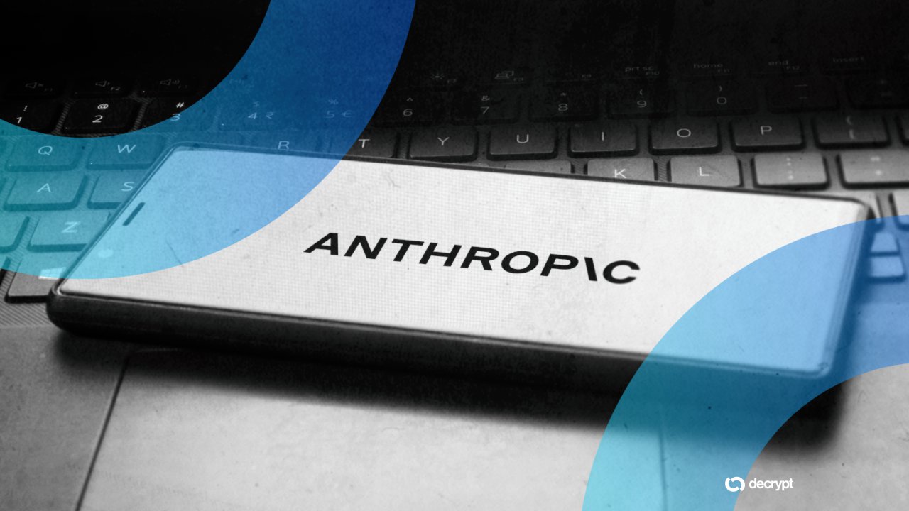 Anthropic去年亏损420亿美元，拟以2万亿美元估值上市