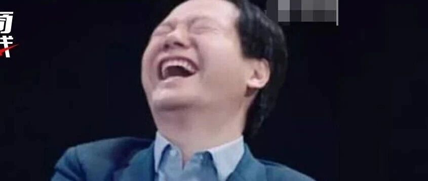 雷军、马云赢麻了！长鑫科技一夜封神