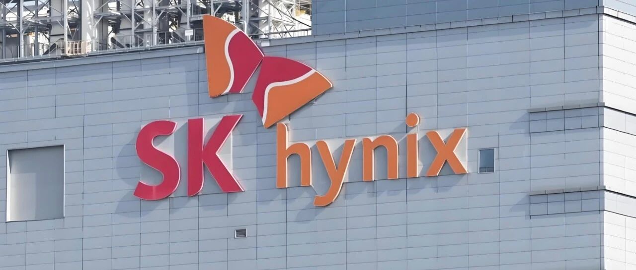 海力士美股上市——史上最大外国公司IPO