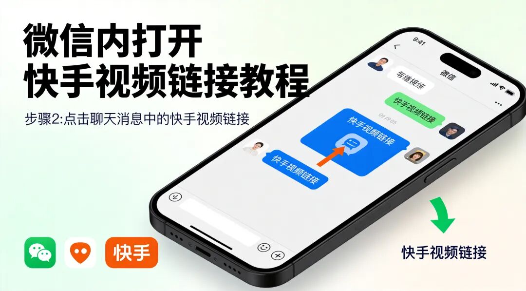 浏览器打开