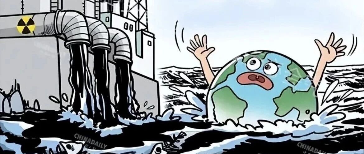 明明有多种处理方案，日本为什么偏偏选择排海？