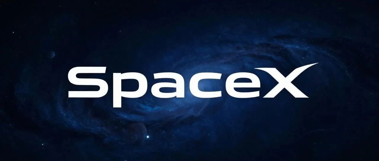 马斯克开始“割韭菜”?SpaceX是伟大的公司,同时也是危险的股票