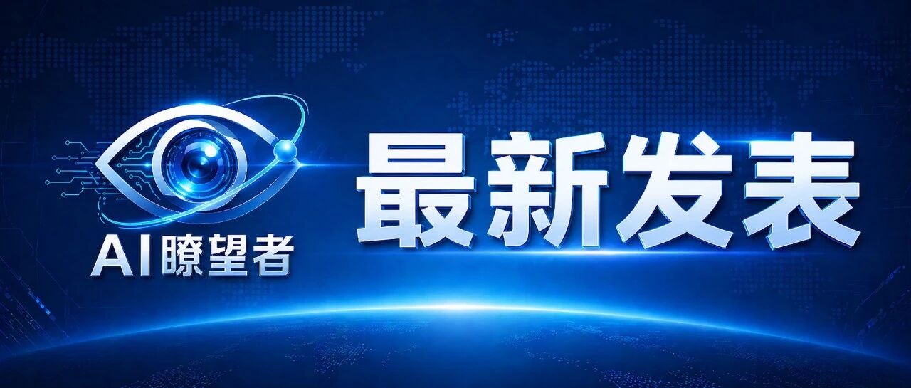 我吹的两倍海力士ETF涨10倍之后:要特别小心这三个信号