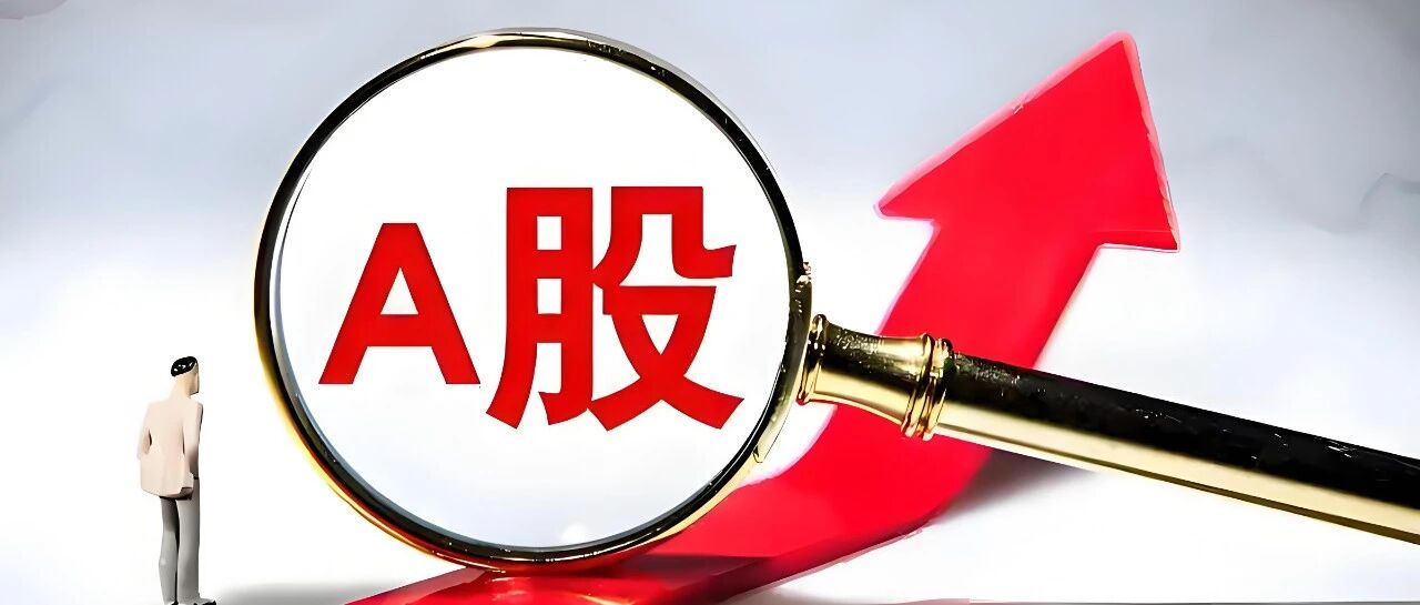 一念天堂、一念地狱！