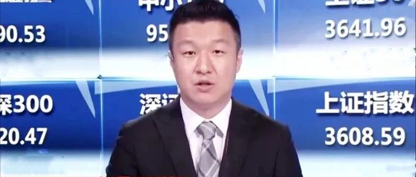 长鑫上市：一块存储拼图落地，与它牵动的产业链情绪