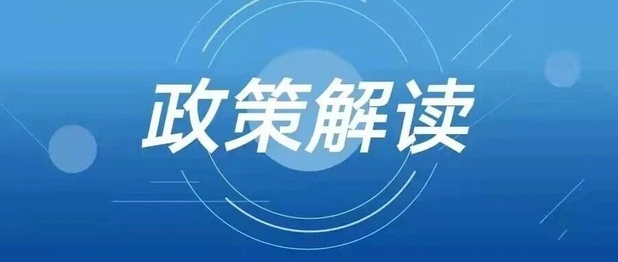《中国供电发展报告(2026)》:电力服务迈入高质量发展新阶段