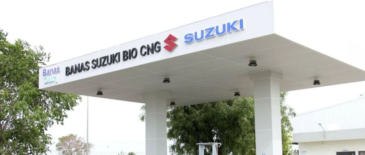日本车企在印度投资与推广沼气汽车