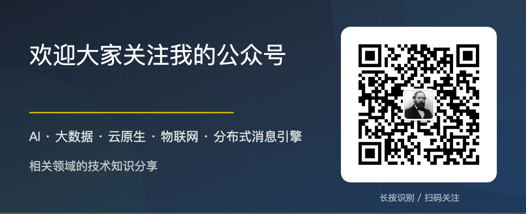 关注并星标老周聊架构