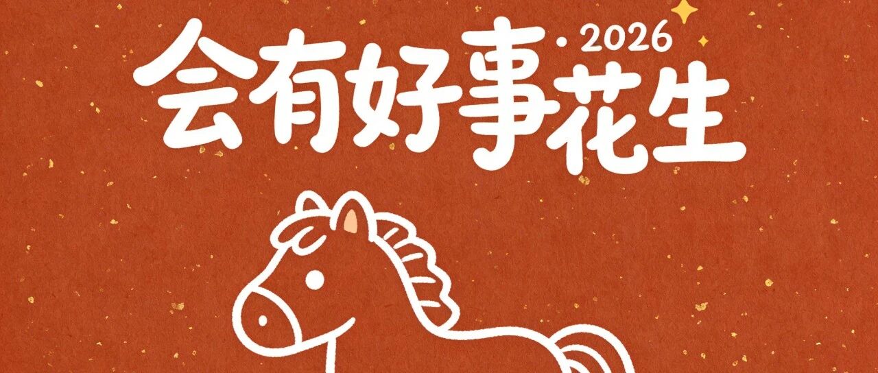 7·13 A股 科技股的跌宕人生：昨天KTV，今天ICU