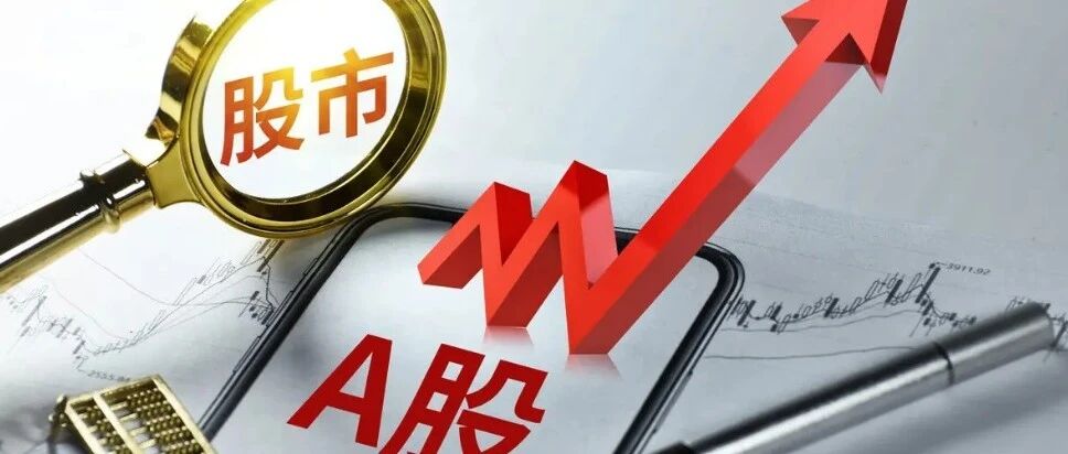 三星提价、非农爆冷都带不动AI硬件,尾盘还借利好出货?7月如何抉择?