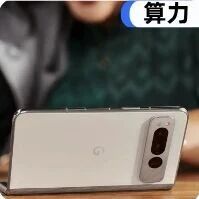 存储算力日益短缺,谷歌开始探索让旧手机组队做AI服务器了