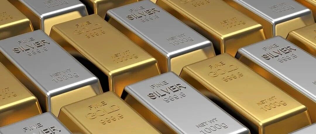 黄金白银价格