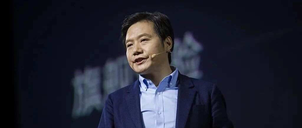 小米高管回应“雷军打新长鑫科技浮盈7亿”：看个乐呵，别当真
