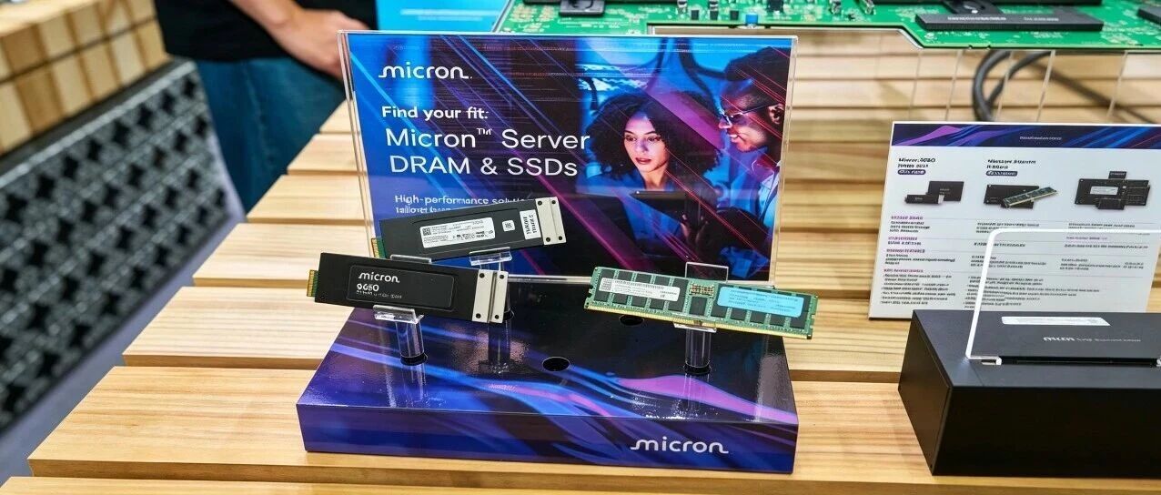 美光9650量产落地 Gen6企业级SSD如何改写AI数据中心存储格局?