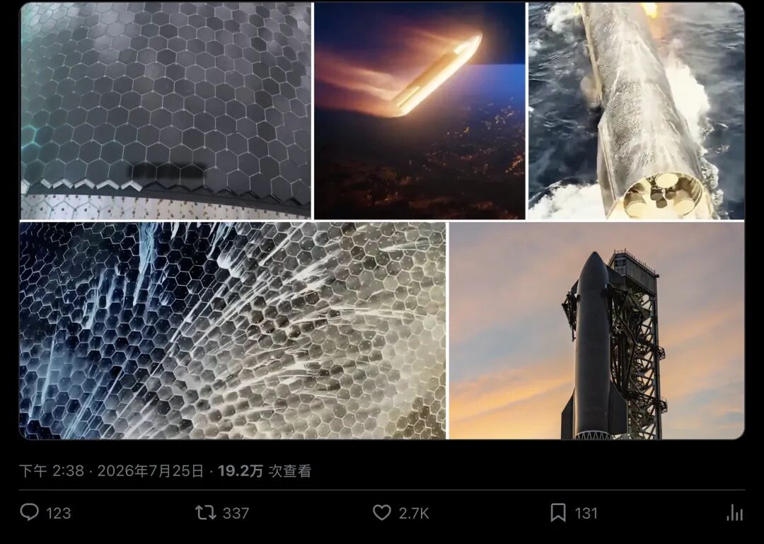 入口帖卡片(分段2)