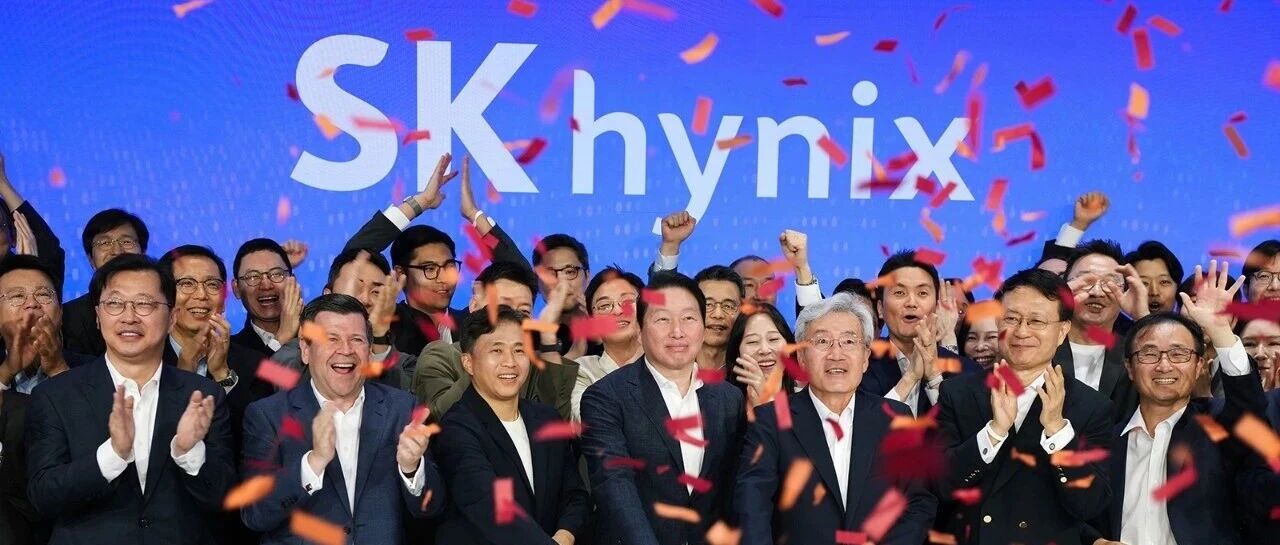 SK海力士纳斯达克上市：大涨13% 公司市值1.2万亿美元 创海外企业赴美IPO募资记录