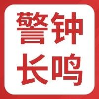 科大讯飞2.0与上海AI监管办法齐亮相 招投标AI从辅助到裁判的质变时刻