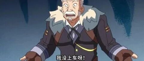 深V反弹,调整结束了吗?