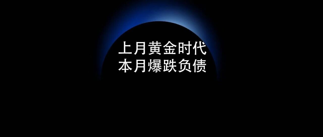 只有韩国结束了最好的夏天