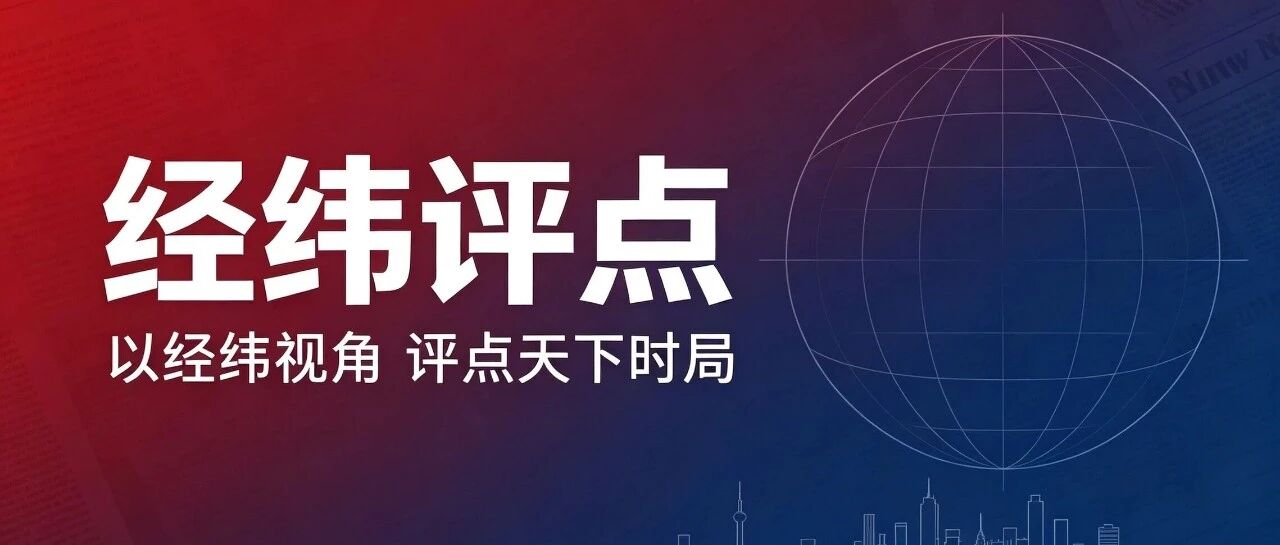 苹果4.95万亿市值反超英伟达 时隔15个月重夺全球市值第一宝座