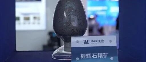 美国首启碳酸锂国防收储:五年采购1.62万吨,全球锂供应链博弈新局