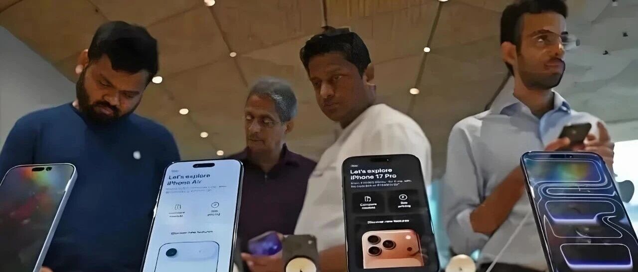 塔塔电子遭勒索泄露iPhone 18 Pro全系机密,苹果供应链的“印度堡垒”为何一触即溃?