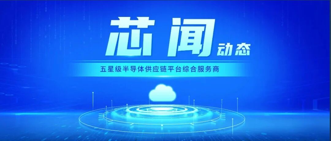 5182 亿美金押注存储,五年DRAM产能翻倍