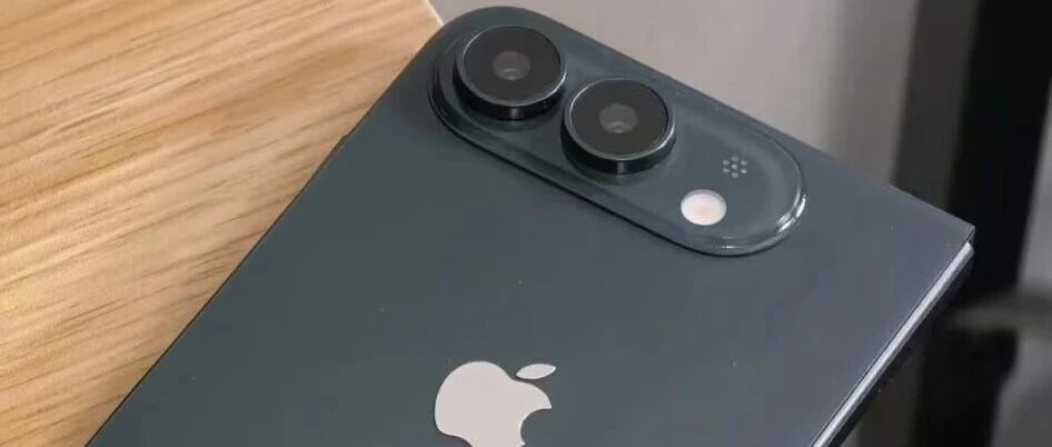 什么？iPhone Ultra来了！