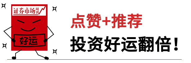 2025年点赞推荐引导.gif