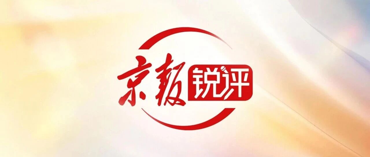 长鑫，绝非爽文
