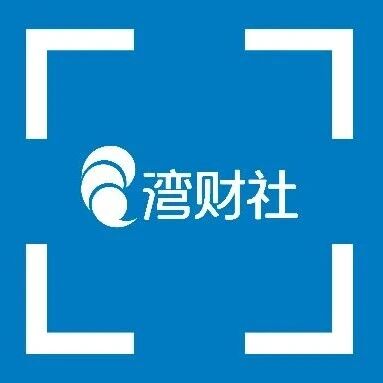 长鑫科技引爆资本盛宴，8家券商持股市值超500亿元