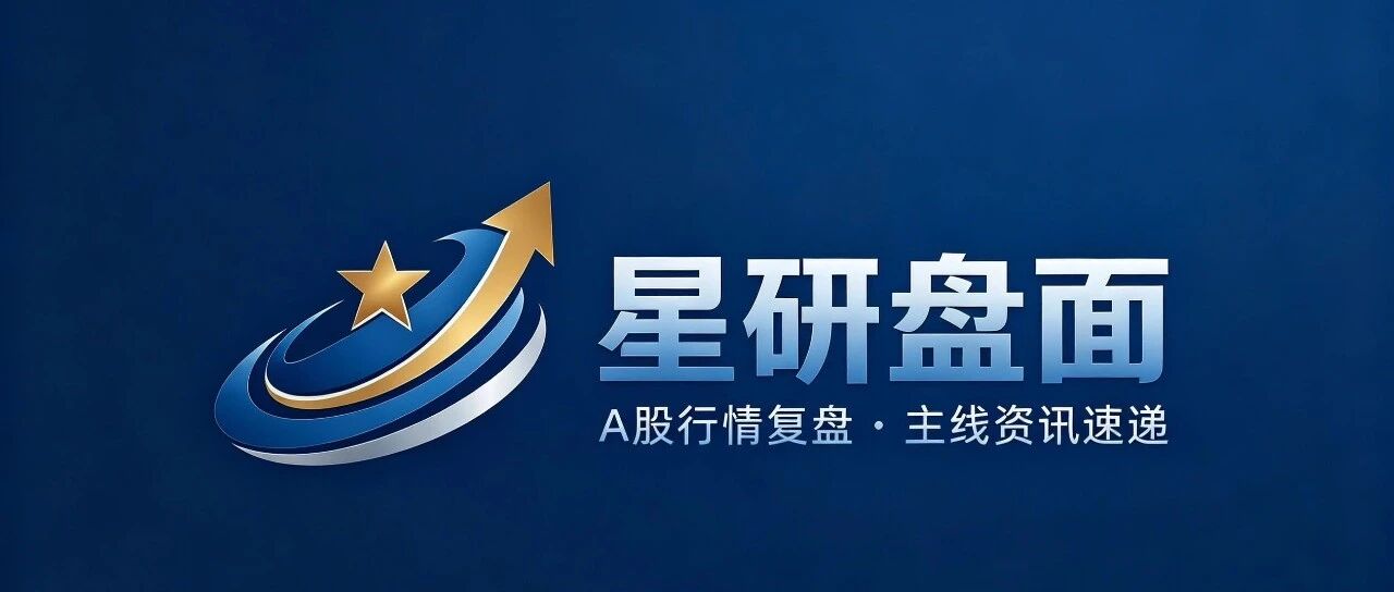 从全民暴富到恐慌踩踏！韩国股市断崖跳水，到底发生了什么？