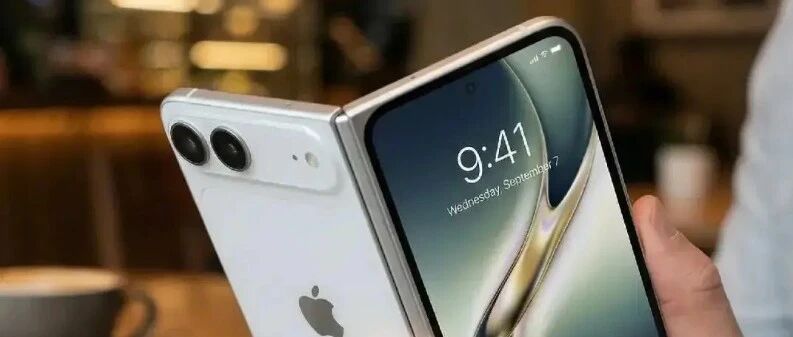 苹果折叠屏 iPhone 要来了!铰链居然用上了 3D 打印?