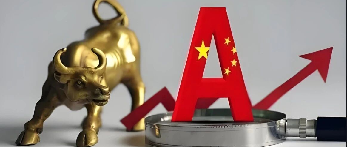 国家级护盘