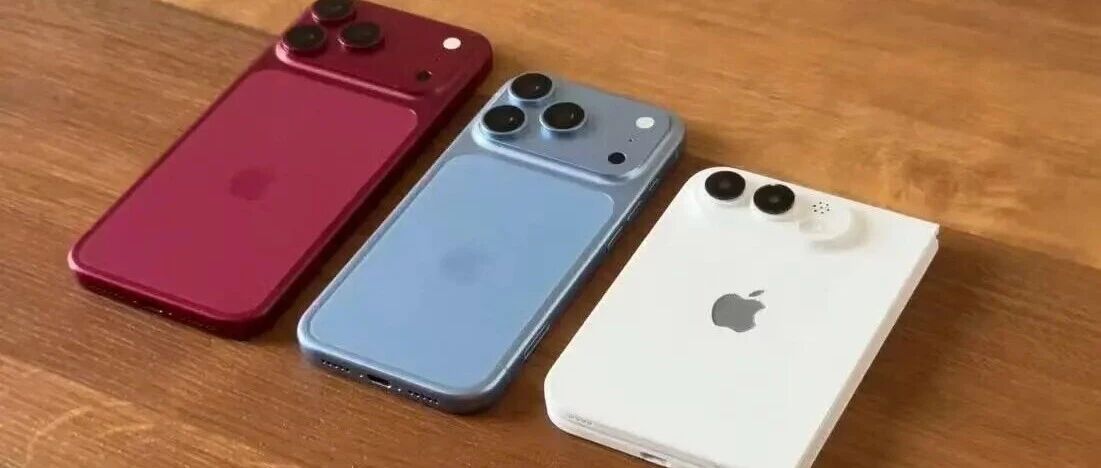 你选iPhone 18 Pro Max还是iPhone Ultra?一篇看懂9月苹果秋季发布会核心看点