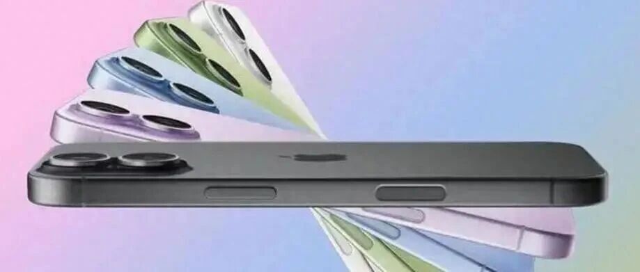 iPhone 17会不会突然涨,别急着冲Pro