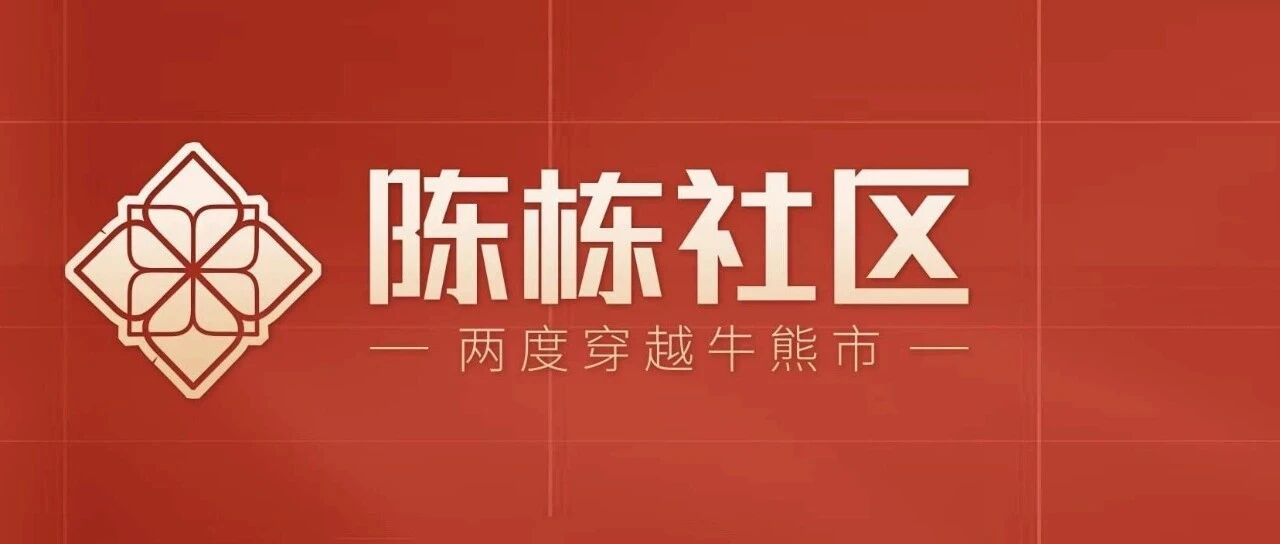 8月30日月线即将收线,后续行情分析