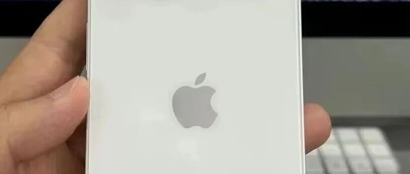 仅850元!苹果首款5G神机,iPhone 12真的香