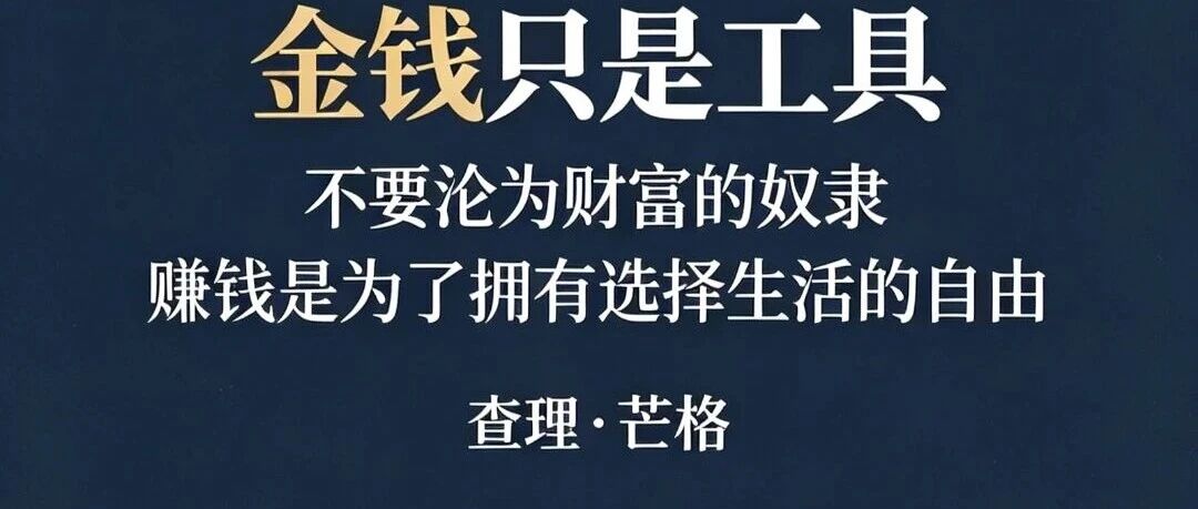 比特币距黄金仅 10 倍 赵长鹏押注下轮牛市反超