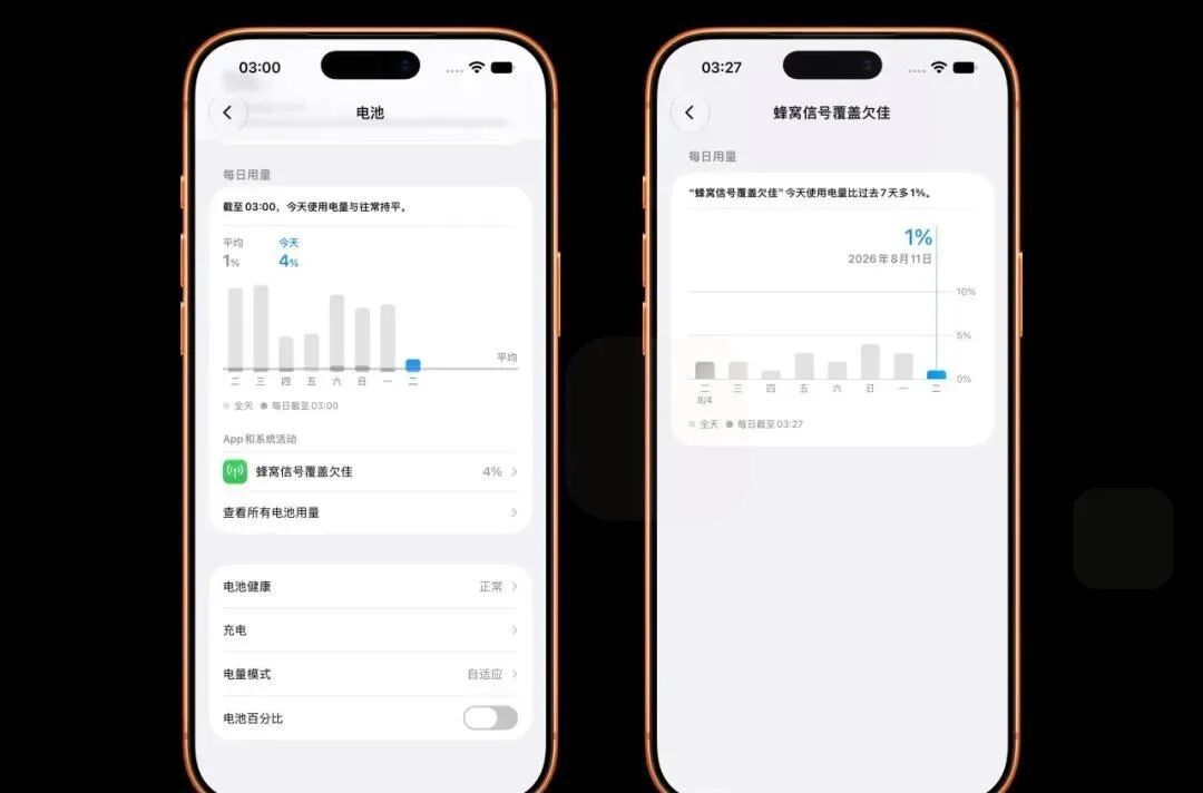 https://ybd-1253914396.cos-dualstack.ap-guangzhou.myqcloud.com/COS_IMG/92cff3e40401a1da/1.jpg