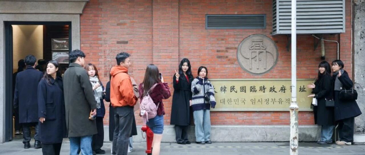 韩国赴华游升温，上海青岛受追捧