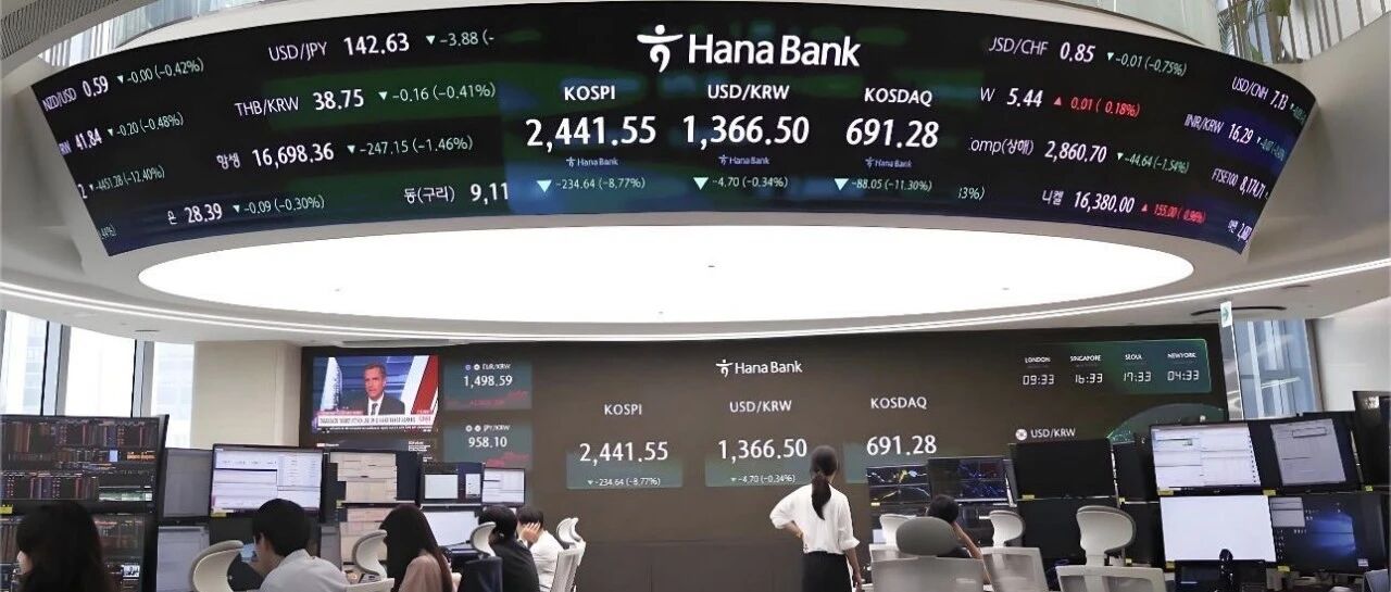 一夜账户清零!韩国30万散户踩坑:牛市背后,杠杆才是隐形陷阱