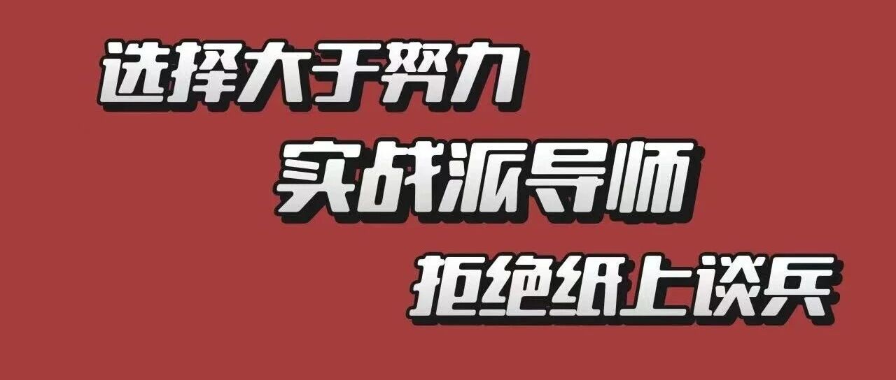 8.24比特币以太坊技术分析及行情回顾