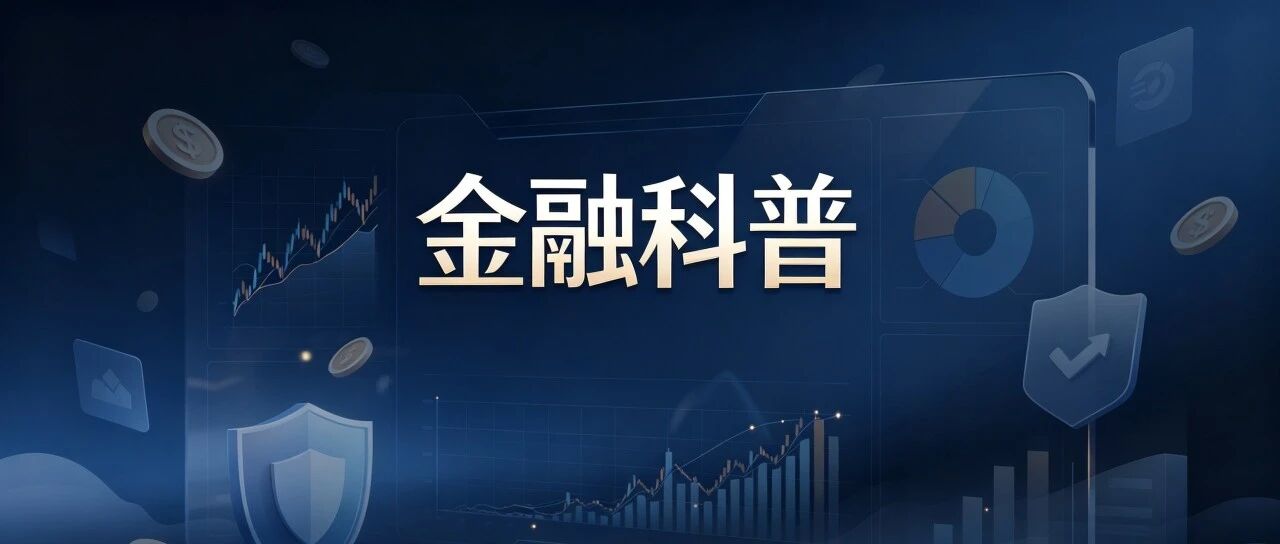 黄金凭什么贵了几千年?