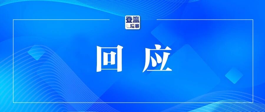 景甜发文回应:过去现在未来都不会为钱出卖爱情,更不会出卖灵魂;我依然眼光不行,相信法律,时间会证明一切