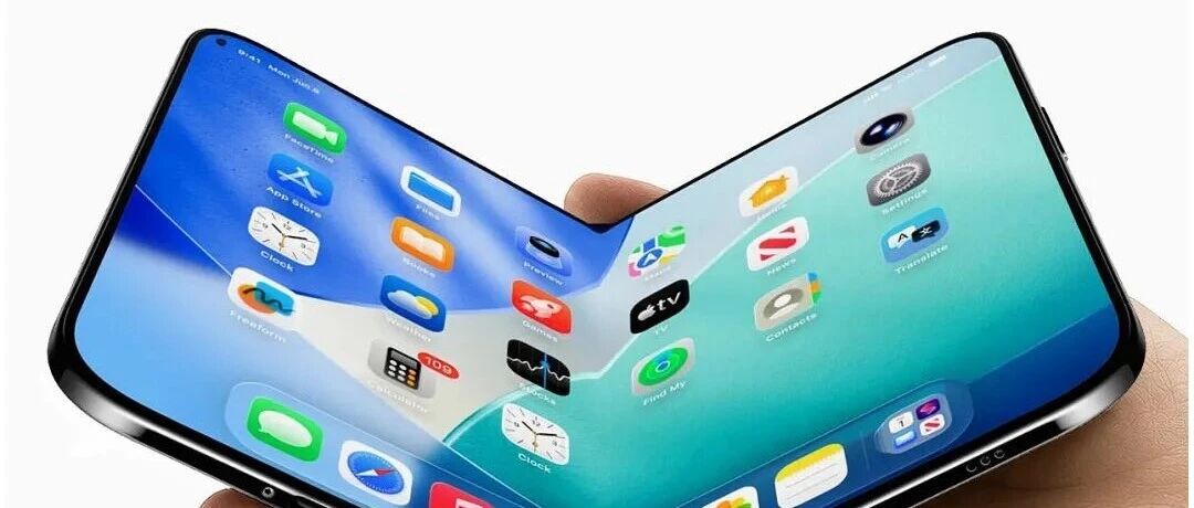iPhone Ultra:下月8日见, 折叠iPhone来个评分比拼!