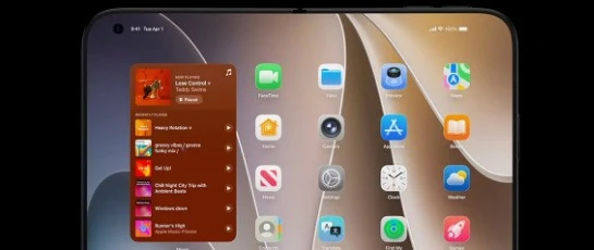 实锤!苹果内部确认折叠新机命名为 iPhone Ultra