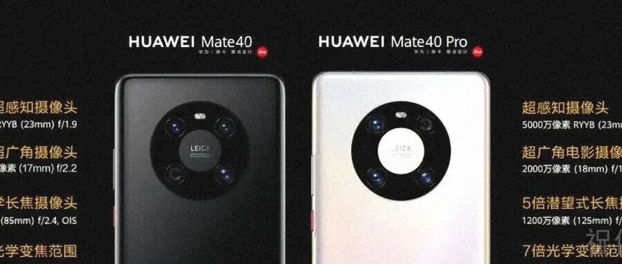 iPhone 18 Pro被全网曝光！苹果终于不再挤牙膏