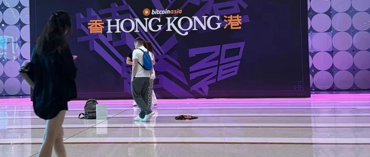 赵长鹏:比特币