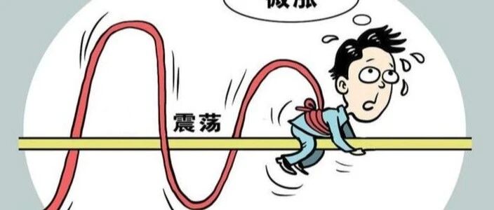 轩锋—黄金反复多空一起抓,原油震荡格局不改!